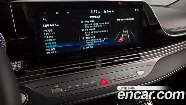 Hyundai The / новый New Grandeur IG гибрид Exclusive, 2022 16