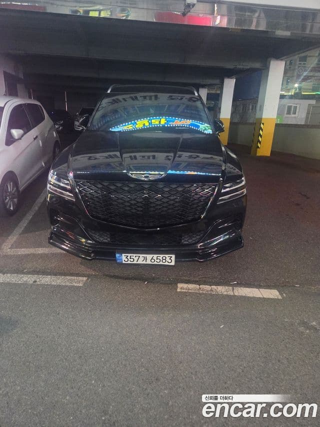 Genesis GV80, 2020 1