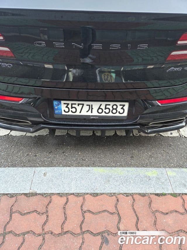 Genesis GV80, 2020 2