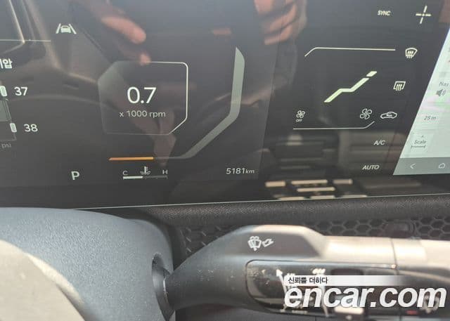 Kia 타스만 Extreme, 2026 20