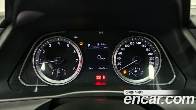 Hyundai Sonata (DN8) Smart, 2020 8