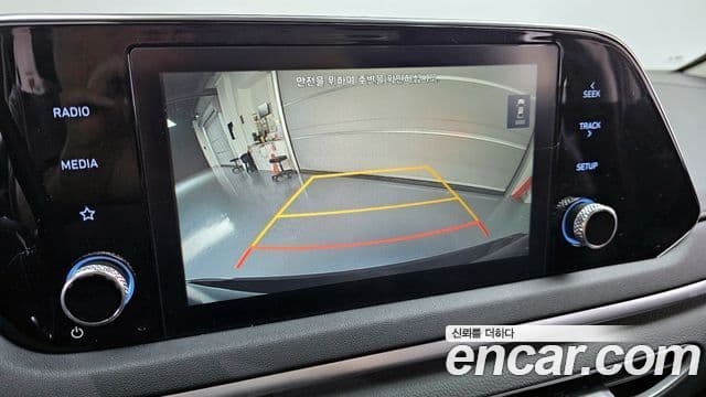 Hyundai Sonata (DN8) Smart, 2020 17