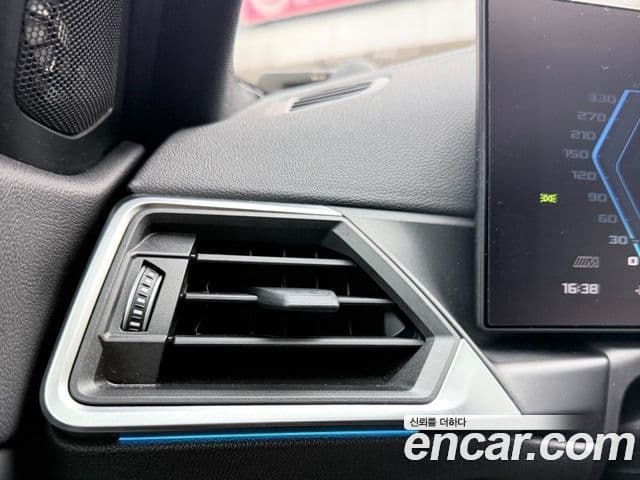 BMW M3 (G80) M3 Туринг (Touring) Competition M xDrive, 2024 8