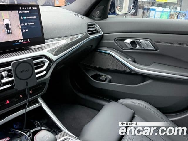 BMW M3 (G80) M3 Туринг (Touring) Competition M xDrive, 2024 9