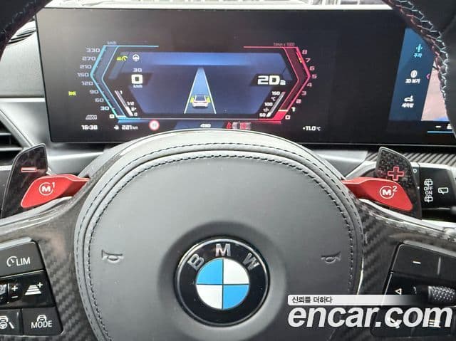 BMW M3 (G80) M3 Туринг (Touring) Competition M xDrive, 2024 10