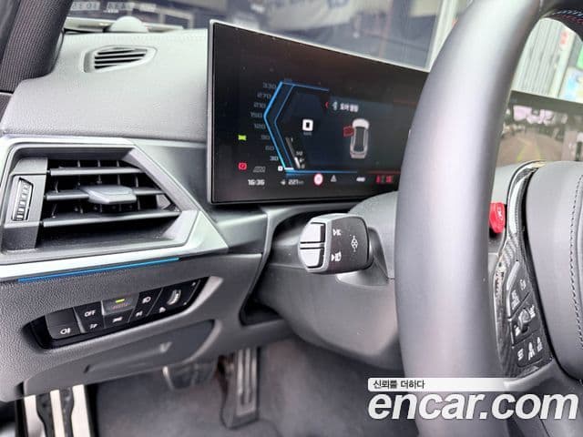 BMW M3 (G80) M3 Туринг (Touring) Competition M xDrive, 2024 11