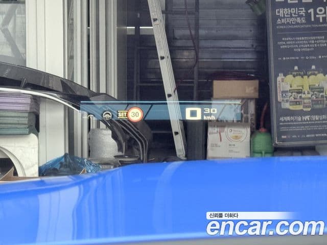 BMW M3 (G80) M3 Туринг (Touring) Competition M xDrive, 2024 12