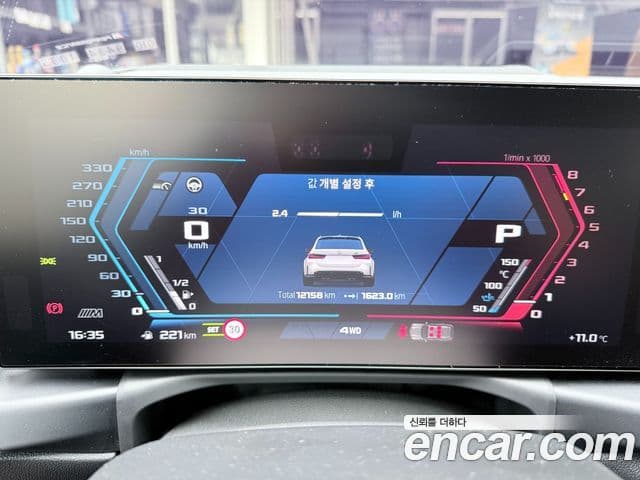 BMW M3 (G80) M3 Туринг (Touring) Competition M xDrive, 2024 14