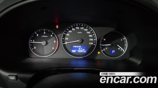 Hyundai The / новый New Grand Starex Smart, 2020 8