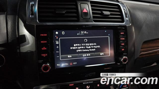 Kia The / новый New Mohave President, 2017 16