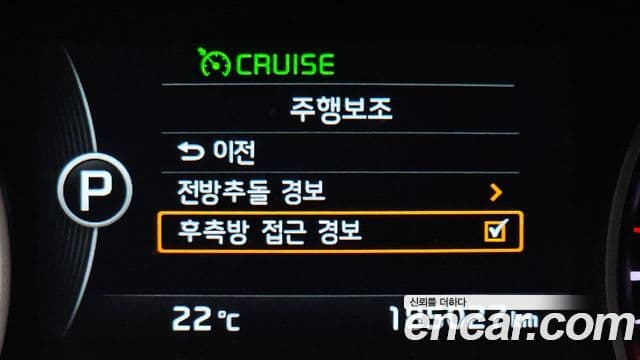 Kia The / новый New Mohave President, 2017 18