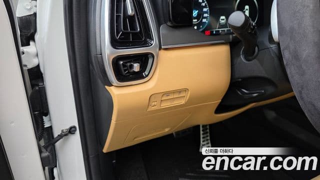 Kia Sorento 4세대 Gravity, 2022 14