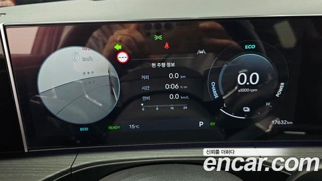 Hyundai Santa Fe (MX5) Prestige, 2024 8