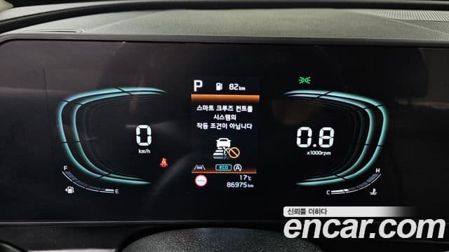 Kia Sportage 5세대 Prestige, 2023 8