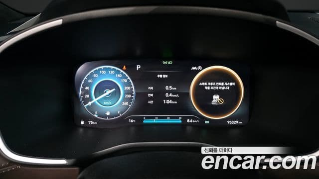 Hyundai The / новый New Santa Fe Prestige, 2023 8