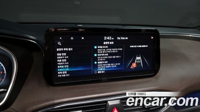 Hyundai The / новый New Santa Fe Prestige, 2023 16