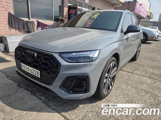 Audi SQ5 (FY), 2023 3