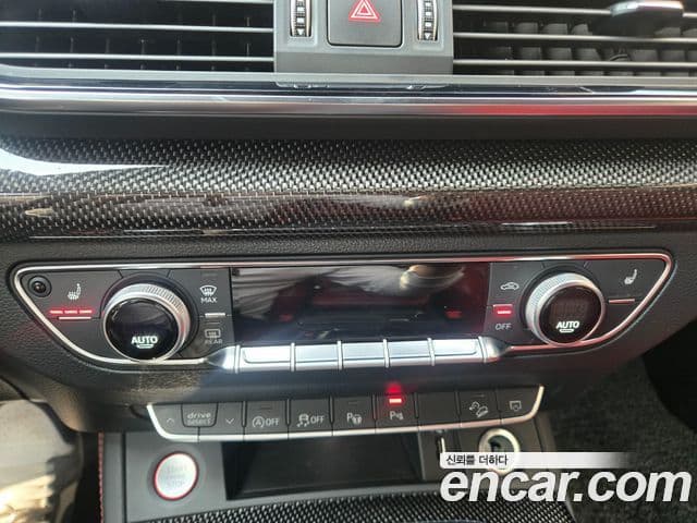 Audi SQ5 (FY), 2023 7