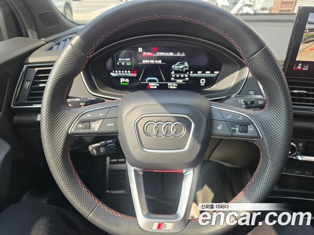 Audi SQ5 (FY), 2023 8