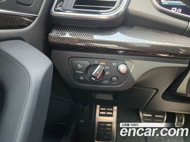 Audi SQ5 (FY), 2023 10