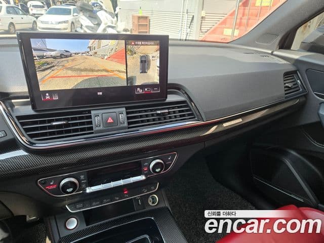 Audi SQ5 (FY), 2023 11