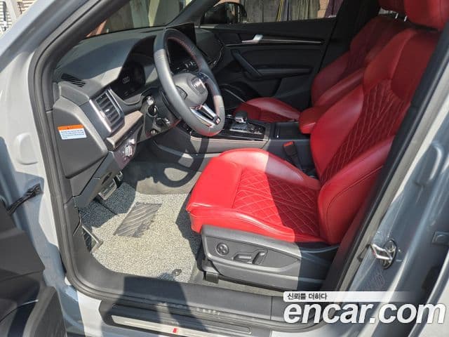 Audi SQ5 (FY), 2023 13