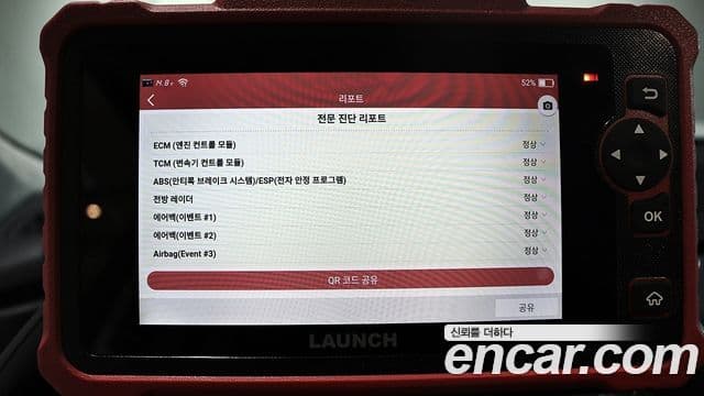 Hyundai The / новый New Santa Fe Calligraphy, 2024 7