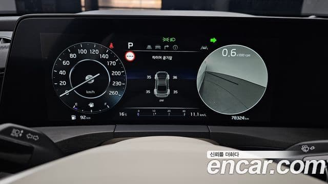 Kia K8 Signature, 2023 8