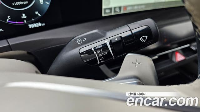 Kia K8 Signature, 2023 19