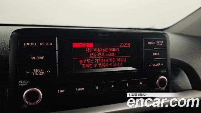 Kia All New Morning (JA) Luxury, 2017 15