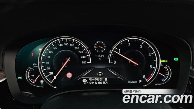 BMW 5시리즈 (G30) 520d M Sport Plus, 2018 8