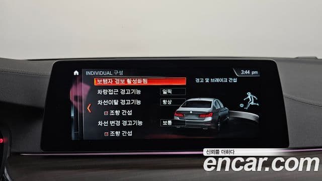 BMW 5시리즈 (G30) 520d M Sport Plus, 2018 16