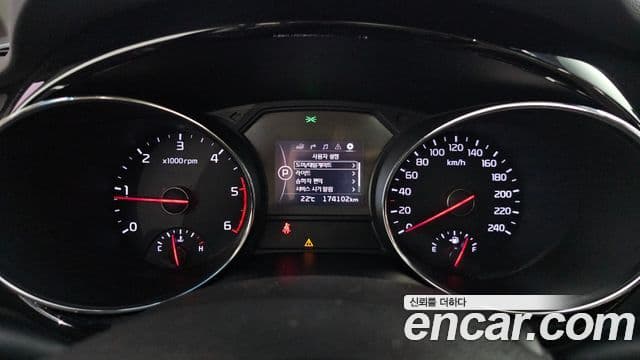 Kia All New Carnival Noblesse, 2016 8