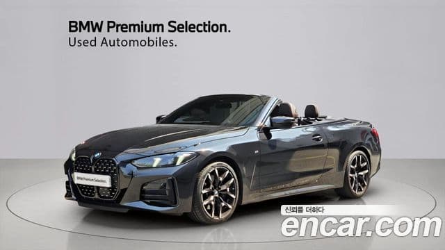 BMW 4시리즈 (G22) 420i M Sport кабриолет, 2025 1