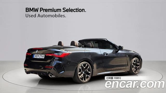 BMW 4시리즈 (G22) 420i M Sport кабриолет, 2025 2