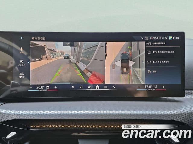 BMW 4시리즈 (G22) 420i M Sport кабриолет, 2025 12