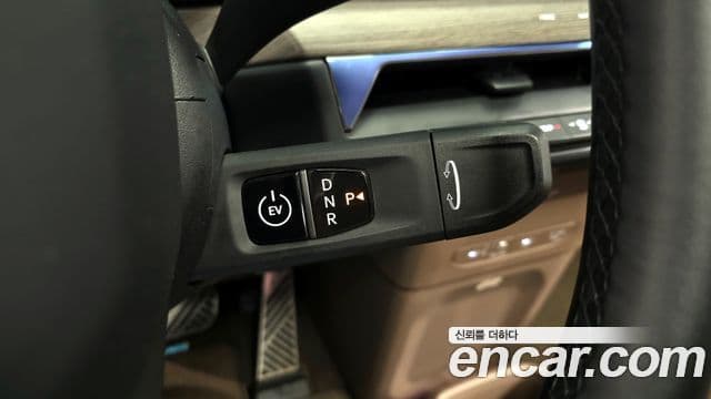 Kia EV9 Earth, 2024 9