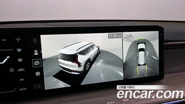 Kia EV9 Earth, 2024 15