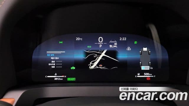 Toyota Alphard 4세대 2.5 HEV Executive AWD, 2025 8