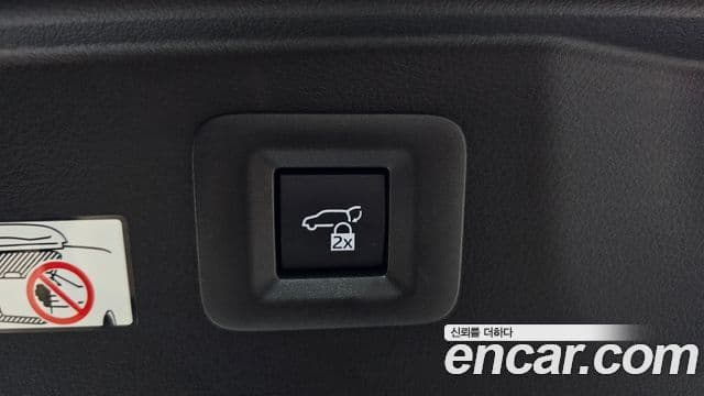 Toyota Alphard 4세대 2.5 HEV Executive AWD, 2025 20