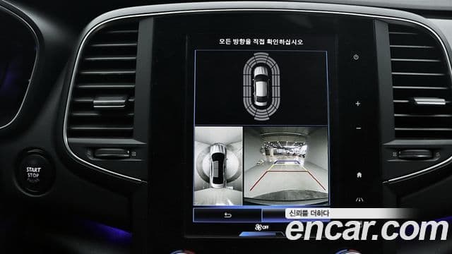 Renault Korea(Samsung) SM6 2.0 LPe RE (для людей с инвалидностью), 2019 7