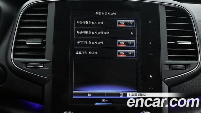 Renault Korea(Samsung) SM6 2.0 LPe RE (для людей с инвалидностью), 2019 9