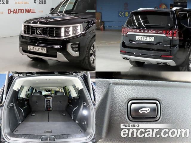 Kia Mohave The / новый Master Masters, 2021 18