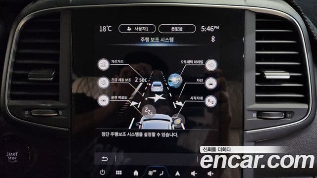 Renault Korea(Samsung) The / новый New QM6 2.0 GDe RE 2WD, 2025 17