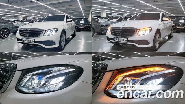 Mercedes-Benz E-класс W213 Exclusive, 2020 2