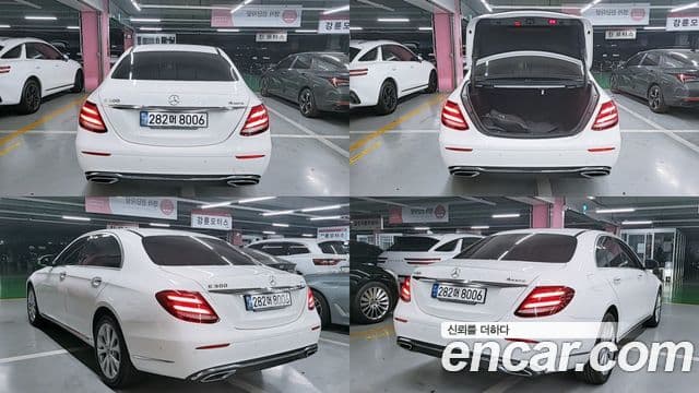 Mercedes-Benz E-класс W213 Exclusive, 2020 все фото