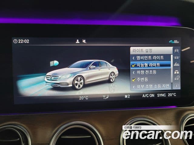 Mercedes-Benz E-класс W213 Exclusive, 2020 16