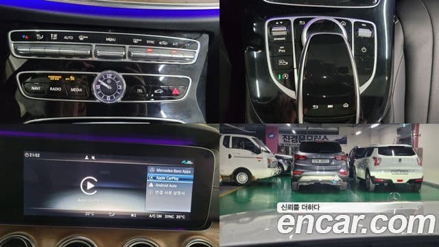 Mercedes-Benz E-класс W213 Exclusive, 2020 19