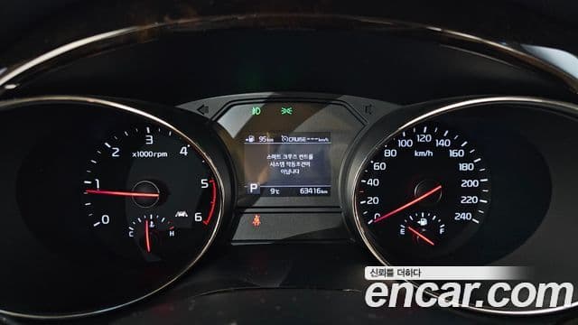 Kia The / новый New Carnival VIP, 2020 8