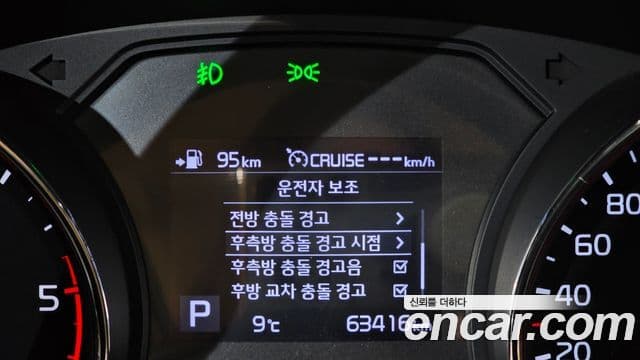 Kia The / новый New Carnival VIP, 2020 16